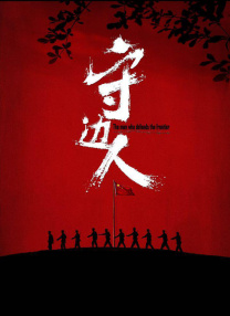 久久精品在现线观看免费15