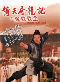 他扒开我的内裤把舌头伸进去